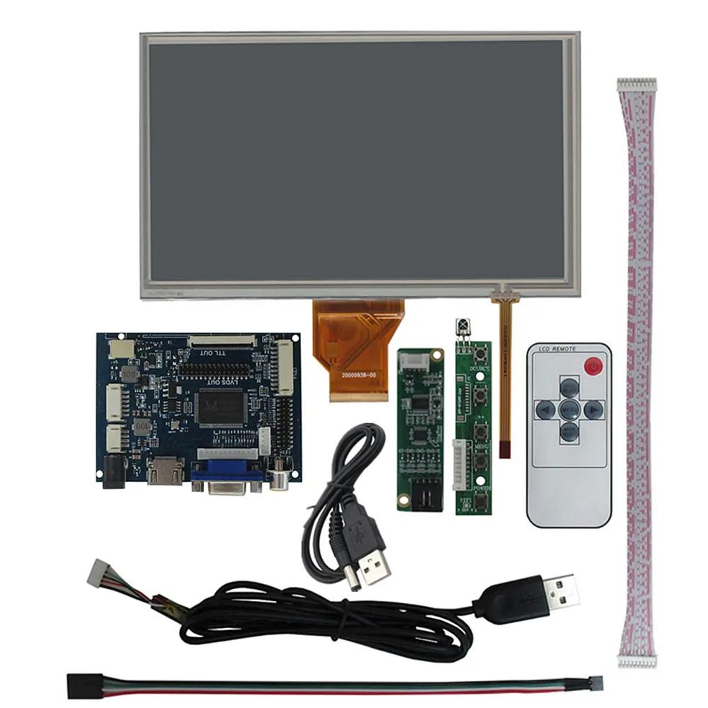 HDMI ȣȯ VGA AV ̹ Ʈ  Ÿ ġ ũ  ŰƮ, 8 ġ LCD ÷ ȭ, AT080TN64